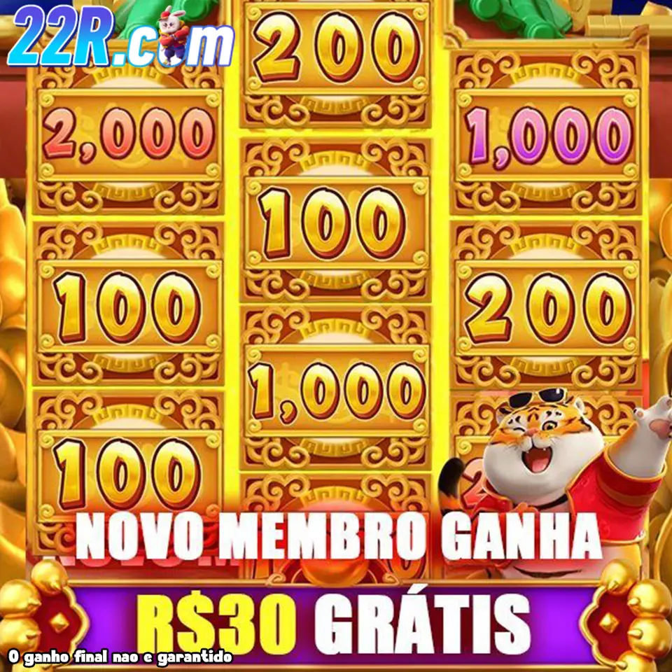 22r Baixar